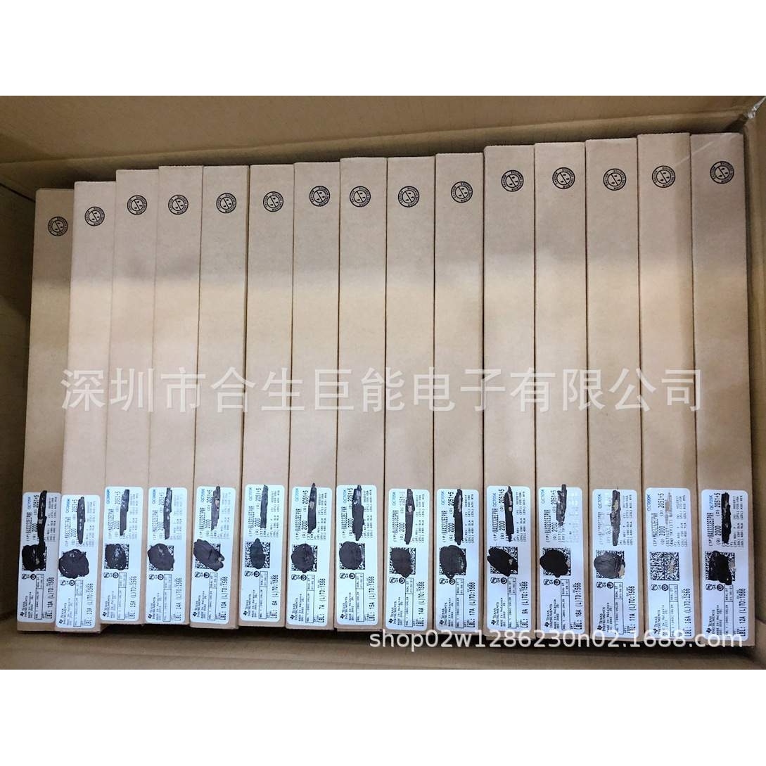 MSP430F5438AIPZR  M430F5438A LQFP100微控制器芯片 集成电路IC