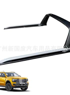 适用于2023ranger龙门架RANGER2022+原厂龙门架T9rollbar