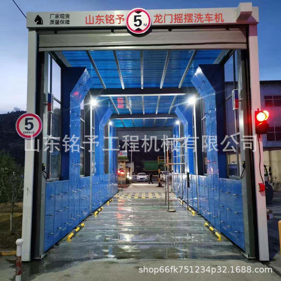 煤矿电厂用龙门全封闭智能洗车机冬季保温正常使用风机烘干