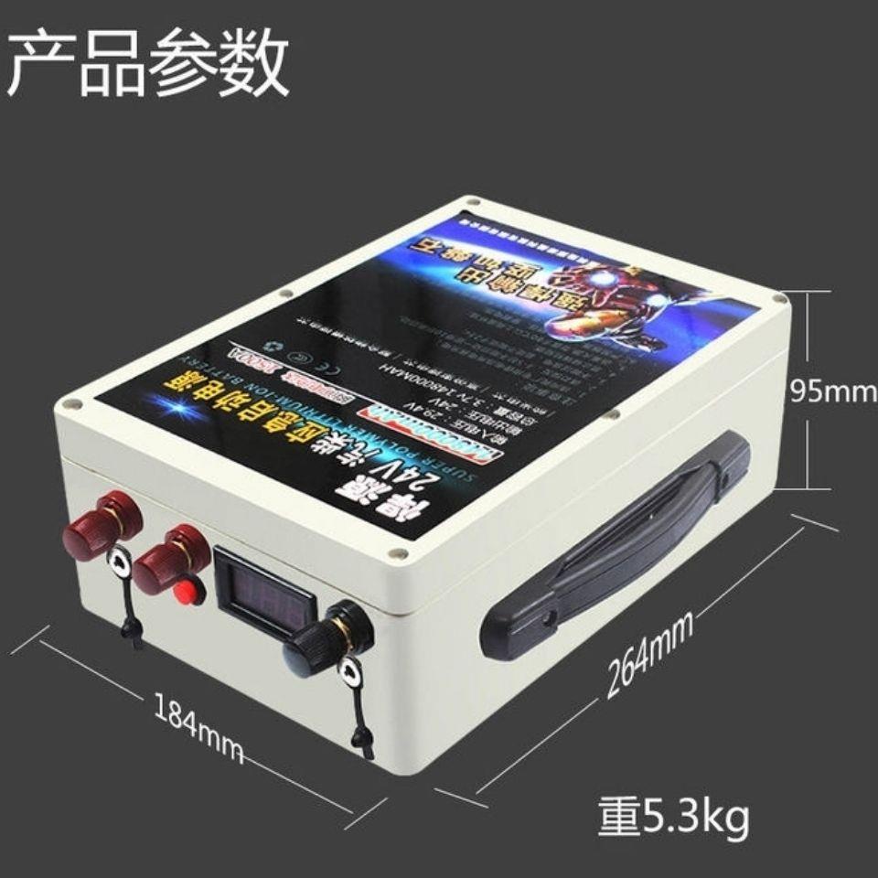 悍源汽车应急启动电源12V24V通用款柴油重卡大容量车载强启电源