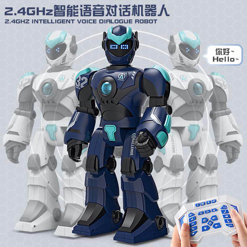 智能语音对话机器人2.4G遥控编程模型早教儿歌手势感应控制电玩具