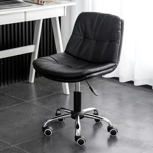 电脑椅北欧属地旋转家用升降椅书房卧室办公学习椅