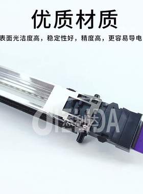 适用于柯美6085原厂充电架6100 充电电晕组件 专用A92WR70311