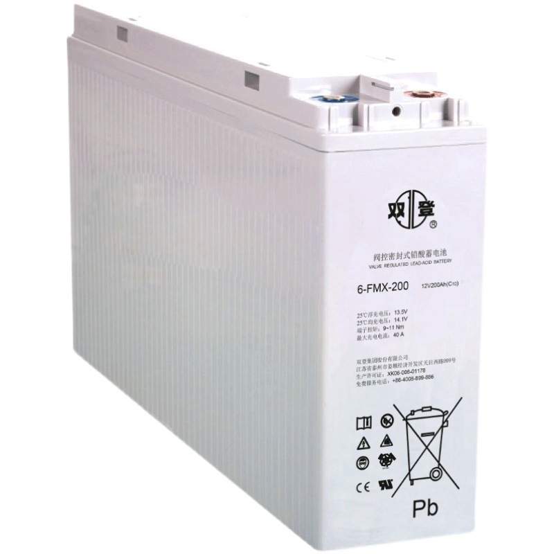 双登蓄电池12V200AH狭长通信电瓶6-FMX-150B铅酸免维护12伏100安