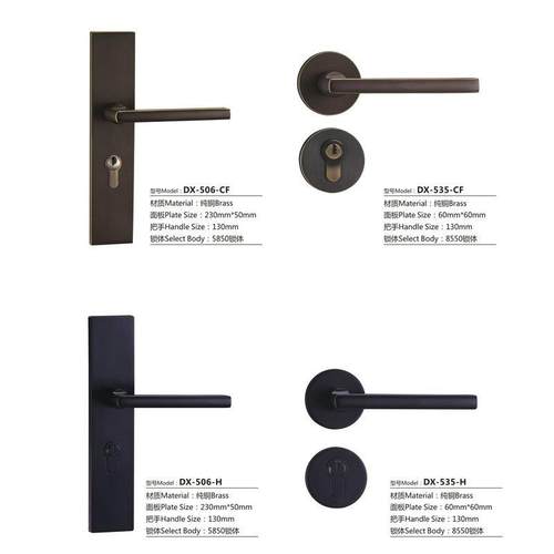 供应豪华纯铜插芯门锁室内房门浴室门铜锁实木门铜锁