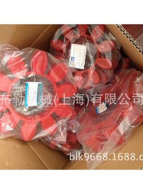 上海布勒电机减速机马达联轴器缓冲垫线篦冷机油泵梅花胶圈GR110