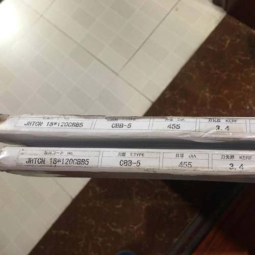 JIH-I日意机械切割锯片JHTCN18X120CBB5(455X3.4X2.8X25.4X120)