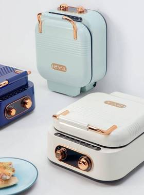 家用多功能电饼铛双面加热加大加深烙饼锅悬浮式煎烤锅家用电烤盘