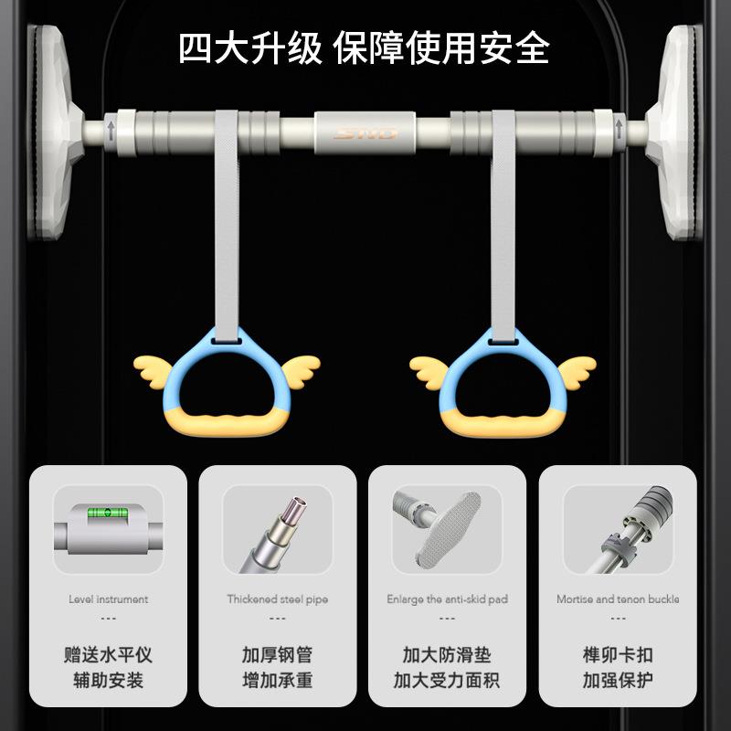 新型单杠家用室内儿童吊环免打孔门上引体向上器家庭健身器材其他