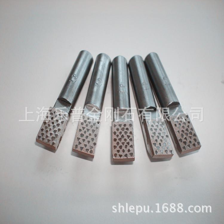 生产金刚笔端面磨床修整笔砂轮修整器砂轮金刚石金属笔