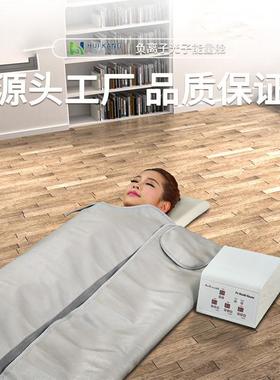 汗蒸毯家用全身满月排发汗浴箱家庭汗蒸桑拿毯蒸汽袋沙棘排汗干蒸