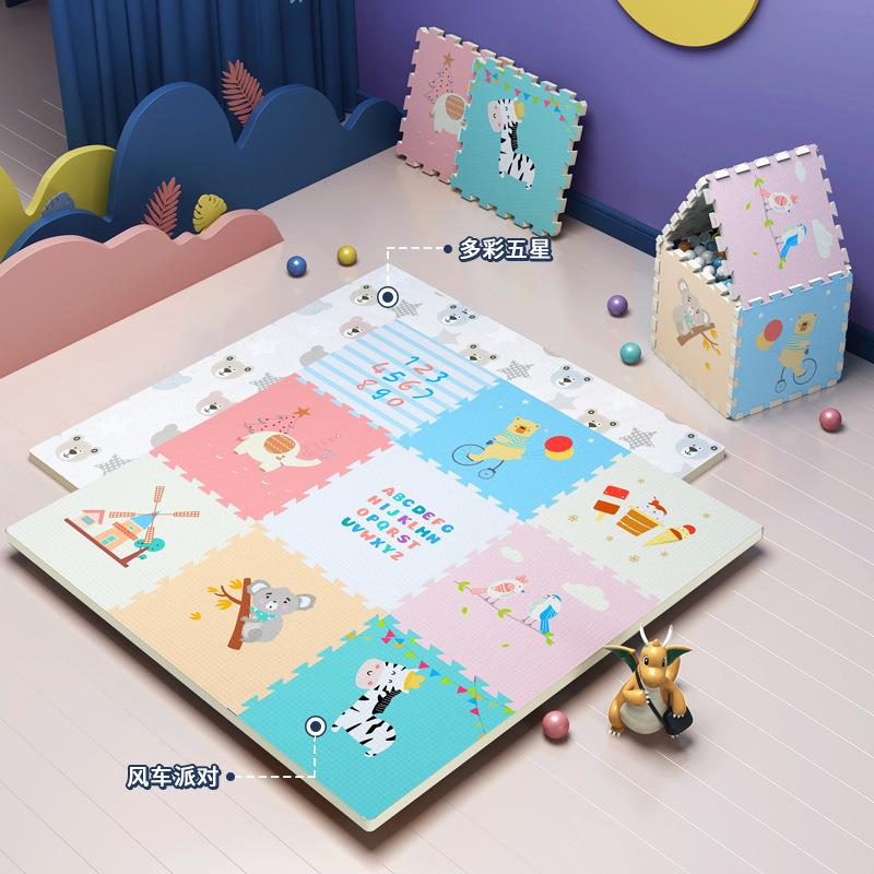 宝宝爬爬垫拼接耐脏加厚婴儿童家用爬行垫防滑XPE泡沫地垫卡通
