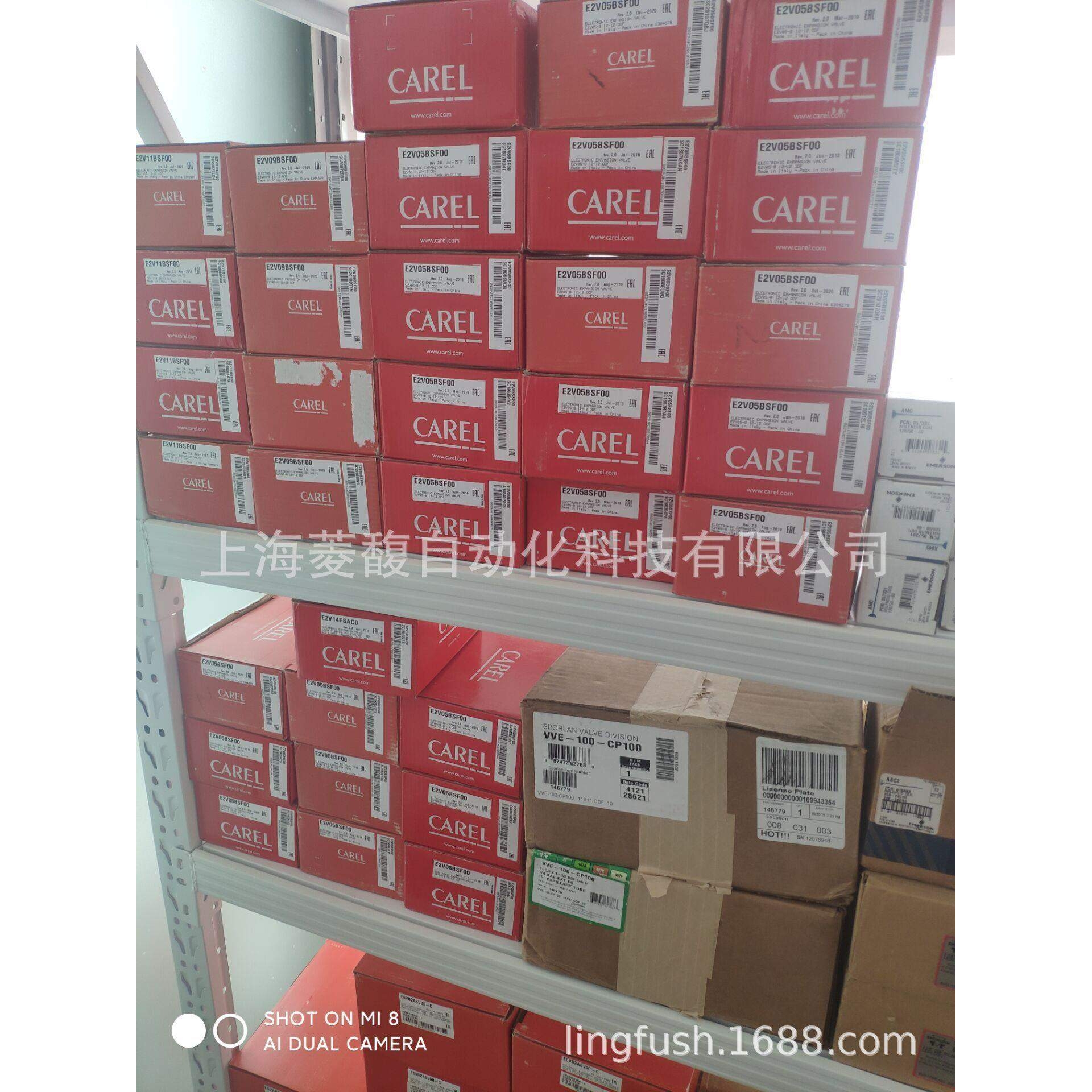 CAREL卡乐09C425A003 TRA0030000 TRA0060000 TRA00AE240 TRA00AE