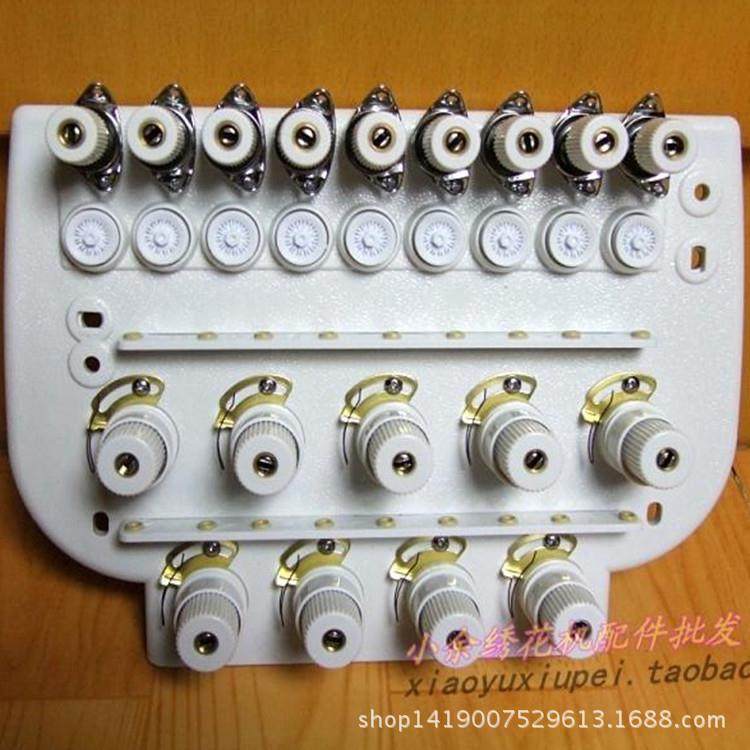 电脑绣花机配件9针带底检报警面板总成（圆型）,鲜花速递/花卉仿真/绿植园艺,割草机/草坪机,淘宝优惠券,粉丝福利购,淘宝优惠卷