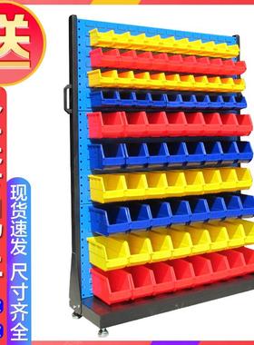 五金工具架带轮货架收纳整理零件盒置物架单双面移动组合式物料盒