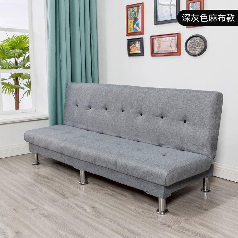 简易多功能可折叠便宜经济型客厅沙发小户型农村沙发床两用
