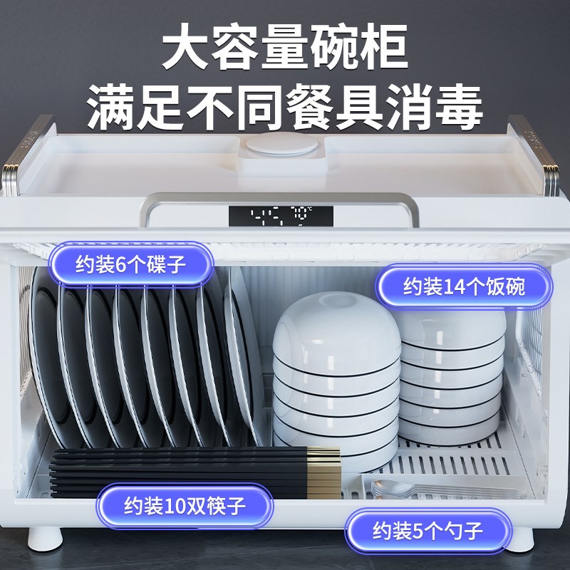 碗筷收纳盒消毒碗架 刀具消v毒烘干沥水架厨房置物架家用碗柜放碗