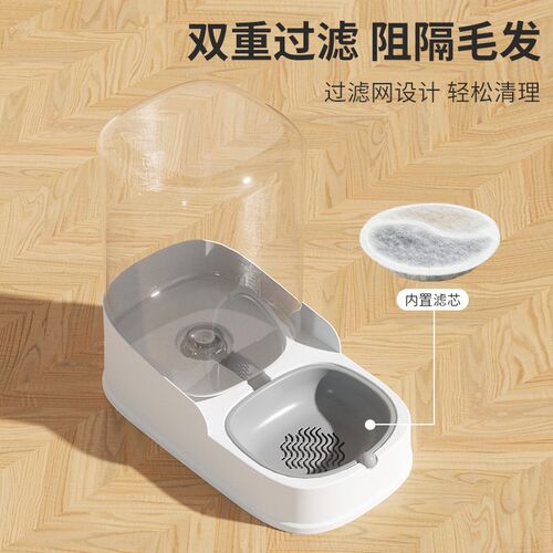 猫咪狗狗自动喂食器宠物饮水机猫粮E碗大容量喂水器狗狗喝水器