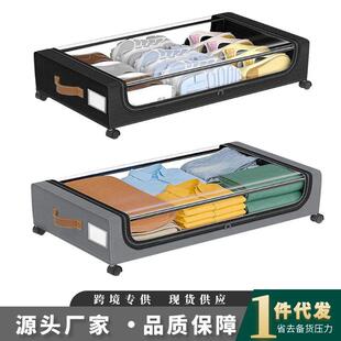 床底收纳箱带轮子床下布艺防尘带盖储物整理铁艺滑轮收纳箱 新款
