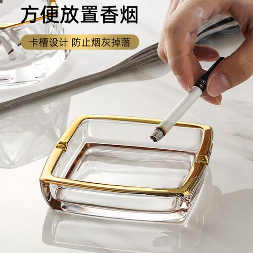 高级感创意玻璃烟灰缸 家用客厅防飞灰办公室KTV轻奢烟缸Zins摆件