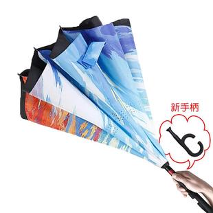 现货双层自动开花色C型手柄汽车反向可倒立易收纳成人广告晴雨伞