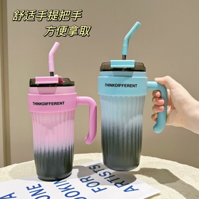 渐变色手柄保温杯颜颜值简约咖啡杯保冷大容量不锈钢吸管杯情侣