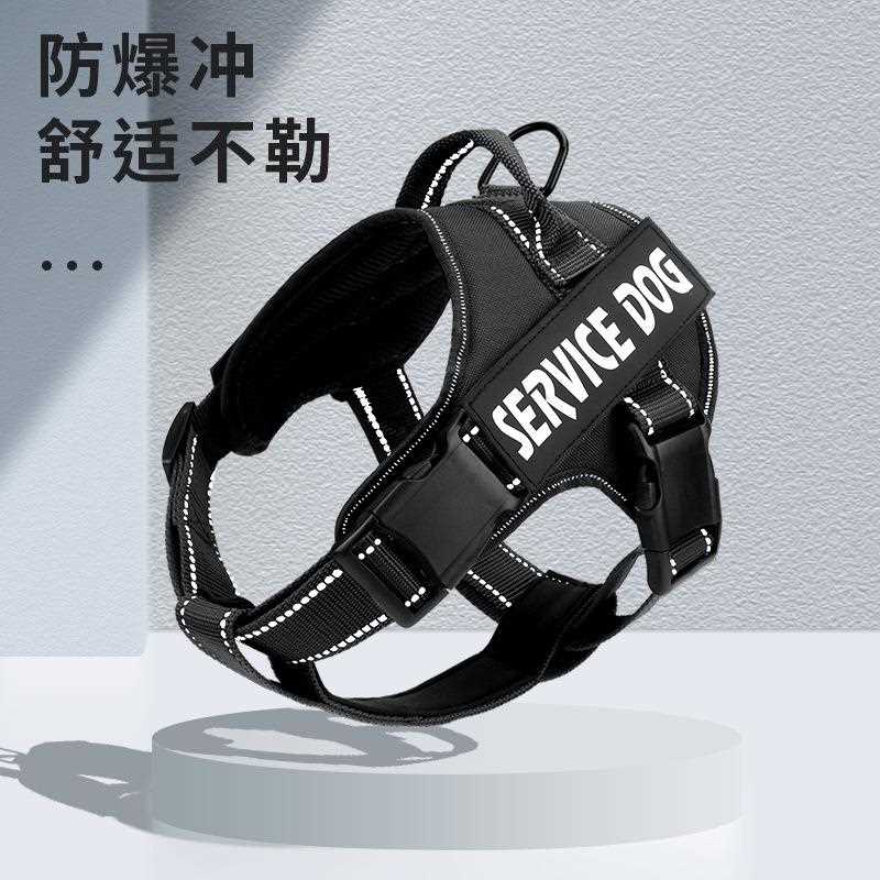 新款狗狗牵引绳遛狗绳子小型中型大型犬狗链背心式胸背带宠物用品