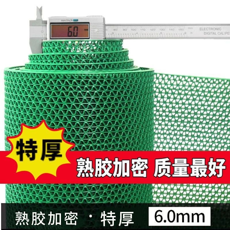 镂空防滑垫子厨房隔水塑料地垫浴B室卫生间洗手间厕所走廊门垫脚