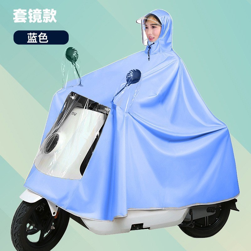 电雨车动衣雨披全身长款pvAc可视儿童雨长加厚加衣电动车