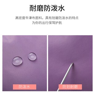 万向轮旅行包大容量短途出u差旅行包手提行李包双层可扩展旅行包