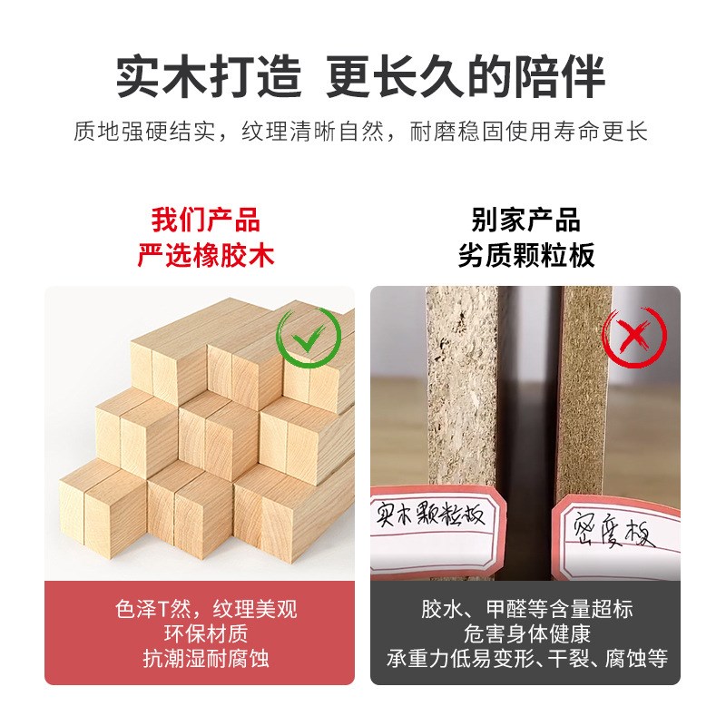 显示器增高架实木亚克力台式电脑屏幕支架L桌面笔记本散热垫高架