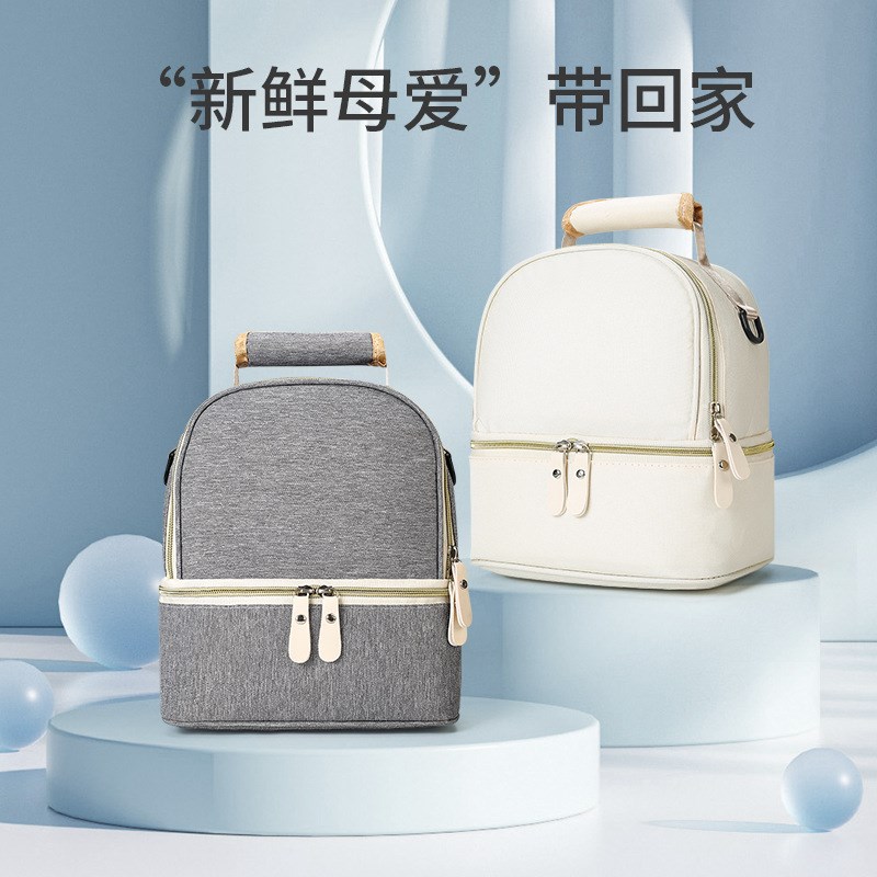 吸奶器收纳包妈咪包妈妈包便携包A外出包斜挎包大容量奶包保温保