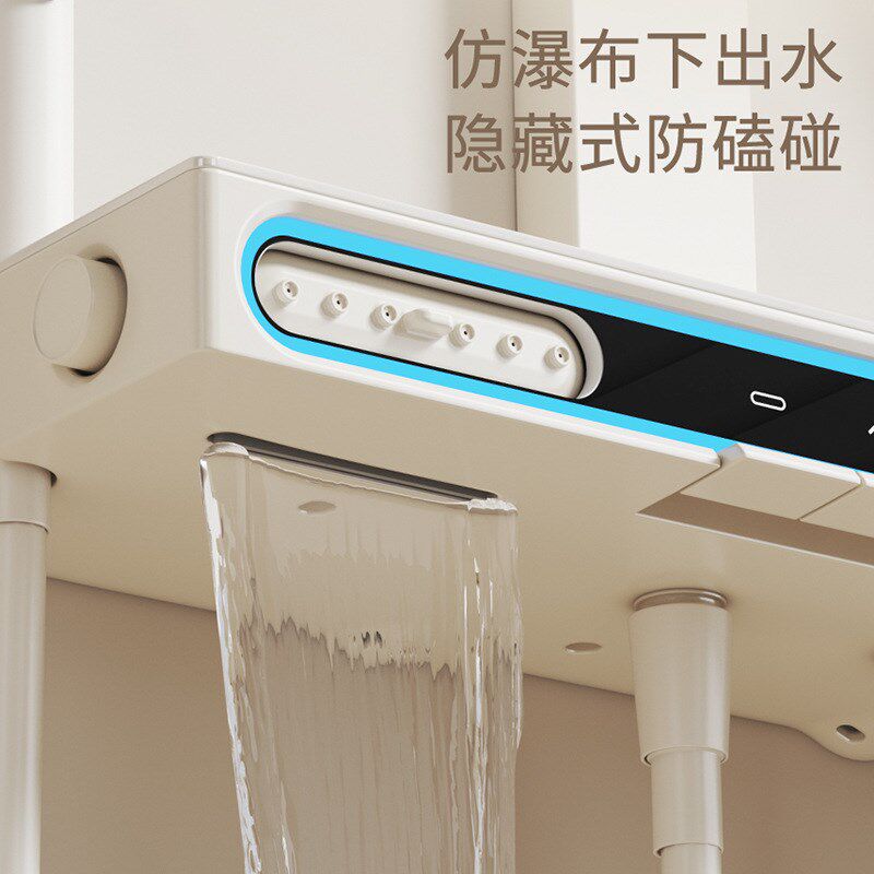 奶油风淋浴恒温数显全铜花u洒套装浴室装修喷背氛围灯五档增压套