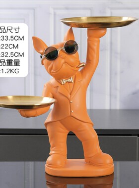 创意发财狗摆件玄关钥匙收纳托盘B桌面糖果盘子家居装饰品乔迁礼