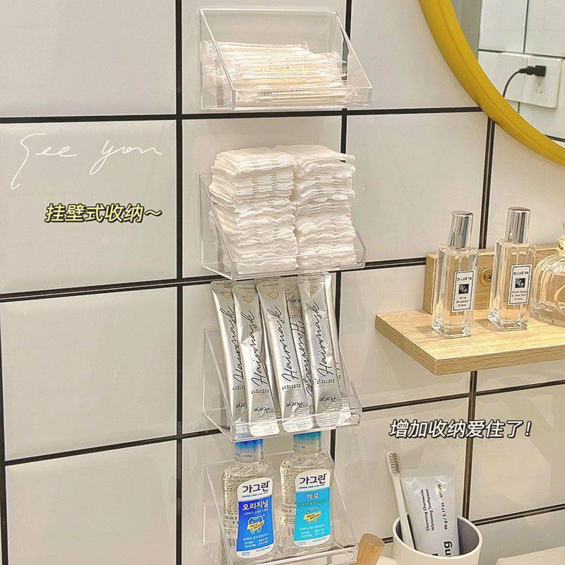 镜柜斜口收纳盒洗漱台口红化妆品免打G孔置物架浴室壁挂式分层整