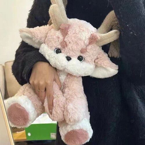 小粉龙玩偶龙年吉祥物公仔礼物龙宝宝可爱陪睡毛绒U安抚娃娃礼物