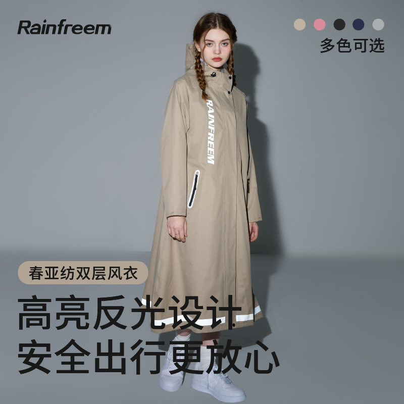 电动车雨衣长款全身防暴雨雨披外卖骑手专用女连体男雨衣风衣户外