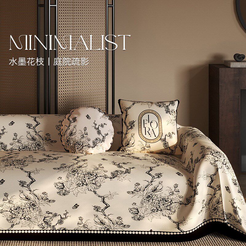 沙发巾盖布四季通用全盖全包w防滑万能套罩法式复古轻奢高级感盖