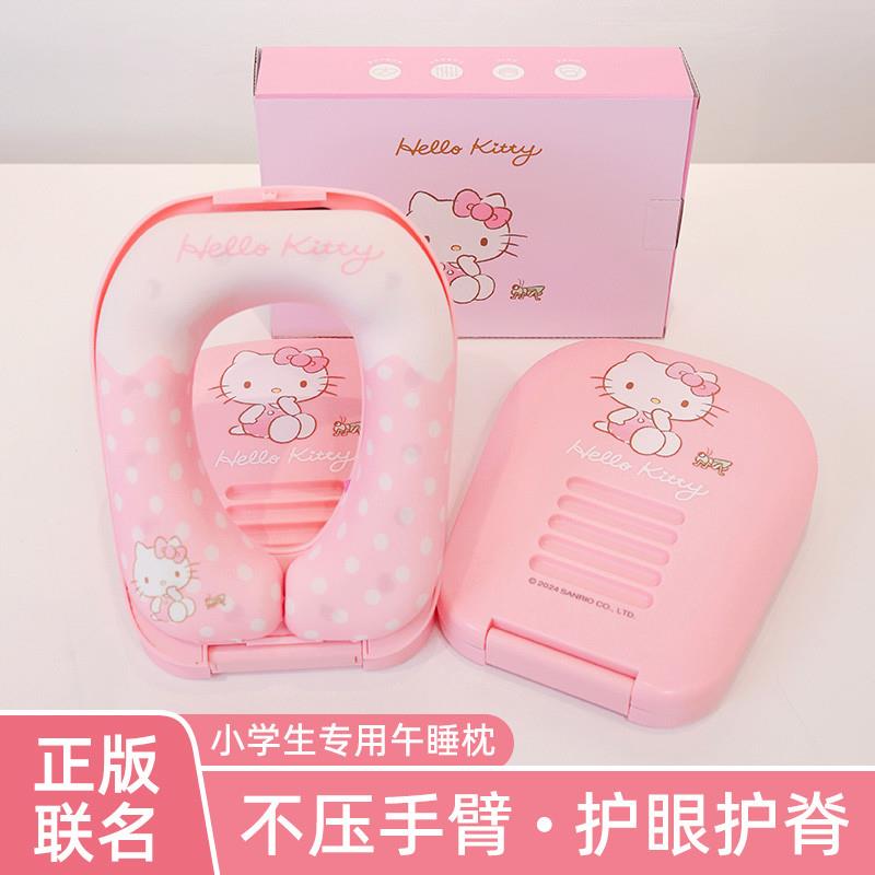 午睡枕小学生趴睡枕折叠趴