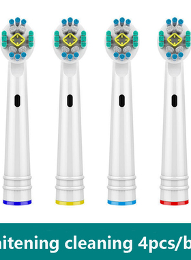 Cabe?a da escova de substitui??o para oral-b escova de de