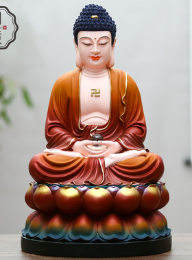 好货新品上架 西方三圣佛像 供奉树脂观音佛像 家用西方三圣菩萨
