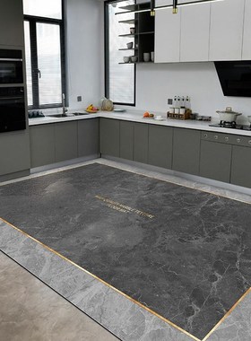 Kitchen Carpet Front Door Mat Outdoor Entrance Doormat