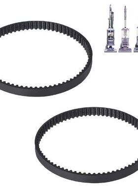 Replacement Belt for Shark NV350 NV351 NV352 NV355 Series