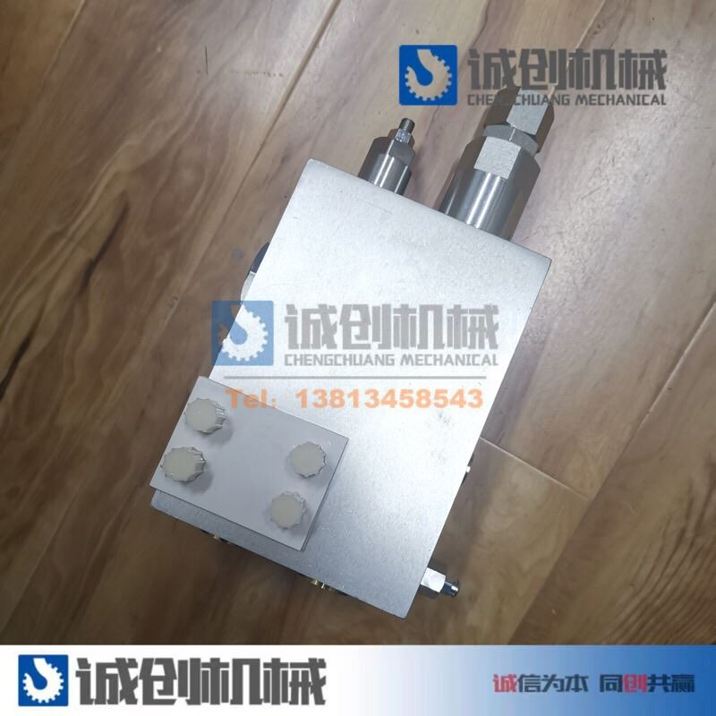 。徐工吊车配件大全25k5变幅平衡阀换向液压国产先导油缸诚创机械