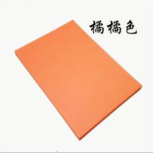 幼儿园薄软a3黑白浅色彩色纸硬卡纸绘画画画手工手工纸多功 极速