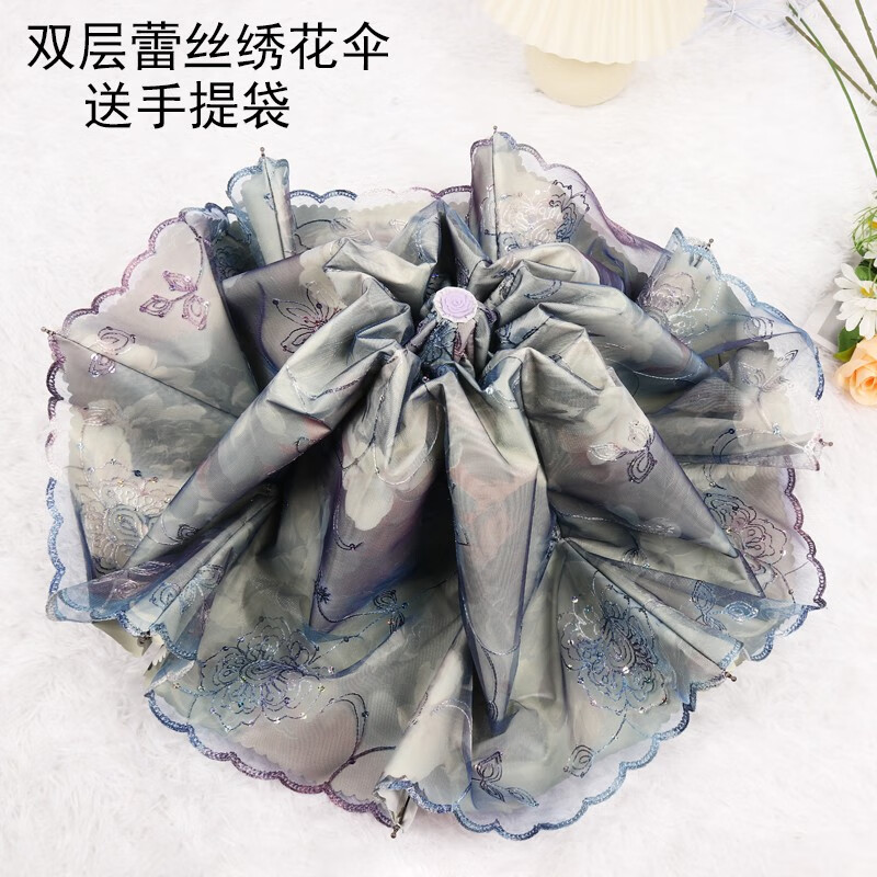 双层防晒防紫外线小清新女神蕾丝雨伞折叠晴雨两用金胶遮阳太阳伞