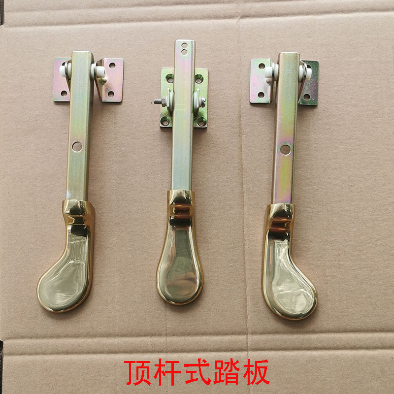 好货钢琴配件踏板立式钢琴中活踏板顶杆式珠江用半铜亮光一付三个图片