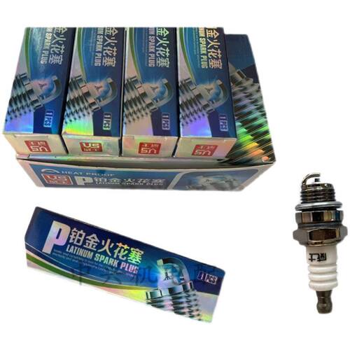 极速。油锯 割草机二行程火花塞火嘴 点火器汽油锯火花塞点火嘴通