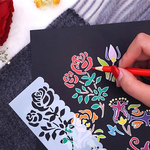 DIY相册模板制作手工相簿剪贴本相簿配件套餐工具材料 图形花边尺