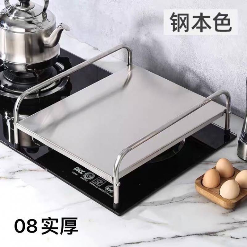 Stainless psteel electromagnetic furnace shelf kitchen ingr